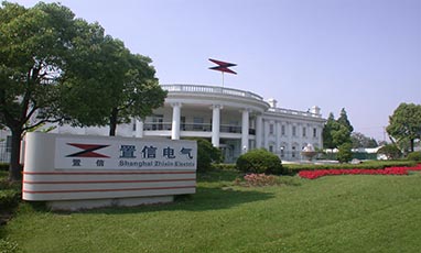 上海聯(lián)能置信非晶合金變壓器有限公司內(nèi)網(wǎng)弱電工程