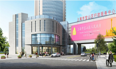 上海市寶山區(qū)行政中心綜合布線解決方案