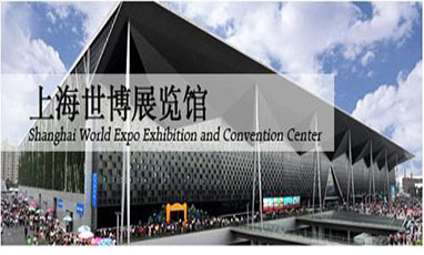 2014中國國際節能與新能源汽車技術裝備展覽會無線租賃成功案例