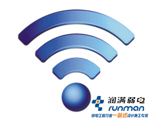 無線信號