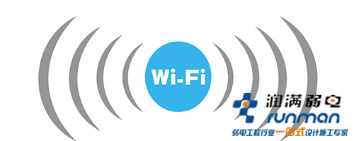 無(wú)線圖標(biāo)