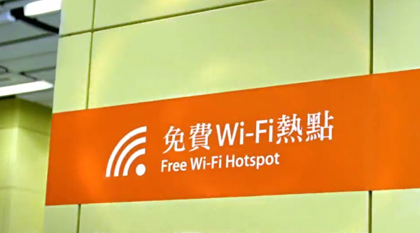 無(wú)線覆蓋