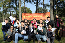 潤滿弱電工程野外拓展之東方綠洲行