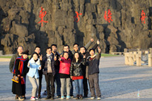 上海潤滿弱電工程東方綠洲野外拓展