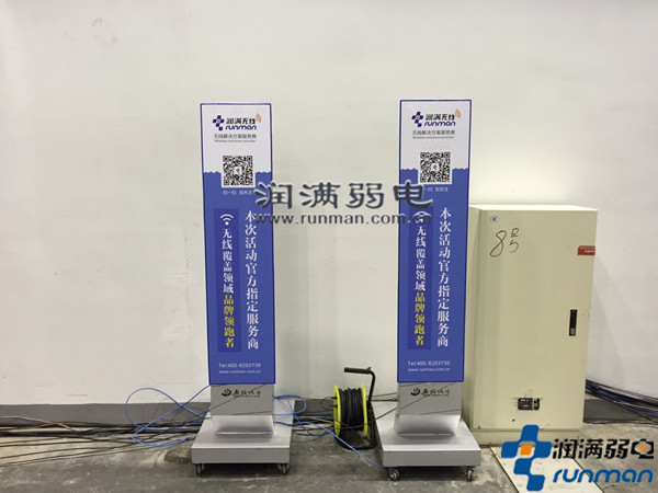 現(xiàn)場施工細節(jié)1
