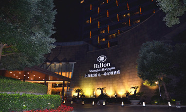 上海虹橋元一希爾頓酒店網絡綜合布線工程