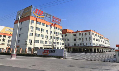 潤滿科技完美解決上海申通中轉中心倉庫無線wifi覆蓋方案整改