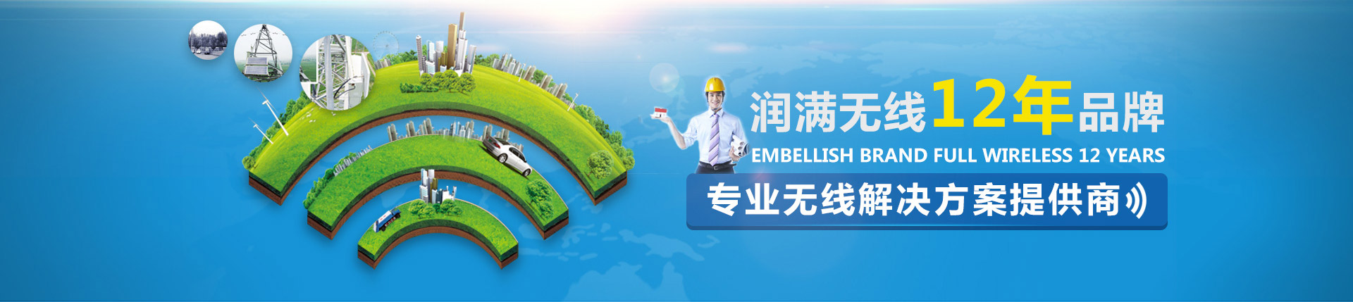歡迎聯(lián)系我們,咨詢上海弱電總包,上海弱電布線,上海辦公室網(wǎng)絡(luò),上海辦公室裝修工程,上海無線覆蓋,上海監(jiān)控安裝,上海安防監(jiān)控,上海網(wǎng)絡(luò)布線,上海網(wǎng)絡(luò)工程方案等